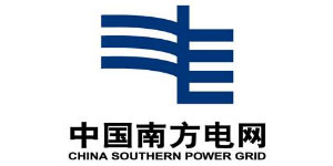 中國(guó)南方電網(wǎng)