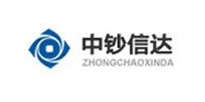 中鈔信達(dá)
